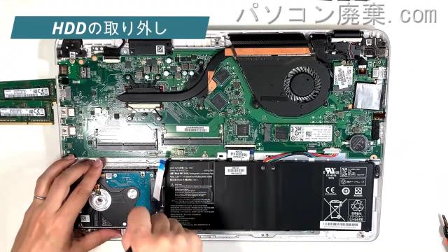 Diginnos Critea VF-HEKSのHDD(SSD)の場所です