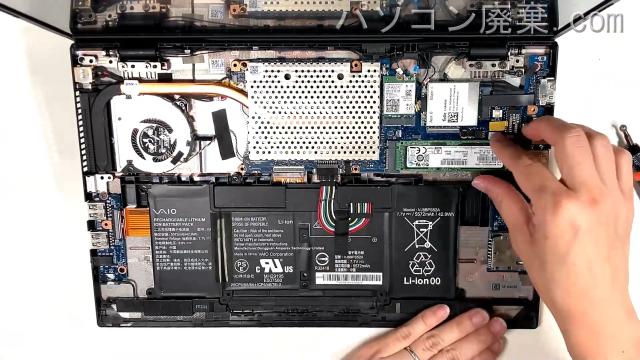 VAIO Pro PK VJPK13C12NのHDD(SSD)の場所です