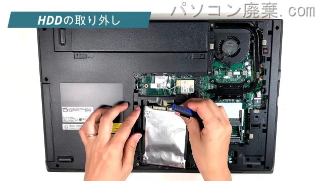 VersaPro PC-VK23LXAGC41TのHDD(SSD)の場所です