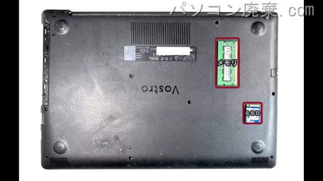 Vostro 3581(P75F)を背面から見た時のメモリ・ハードディスクの場所