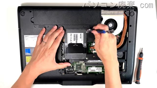 VersaPro PC-VK26TXZEJのHDD(SSD)の場所です