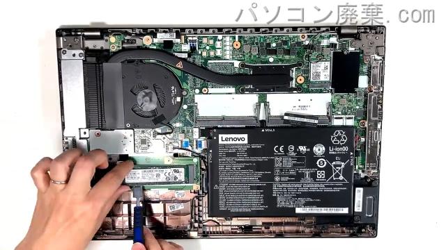 ThinkPad L15(TYPE 20U4)のHDD(SSD)の場所です