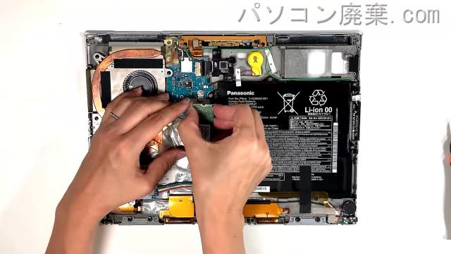Let's note CF-XZ6RD6VSのHDD(SSD)の場所です