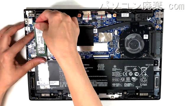ENVY x360 Convertible 13-ar0001AUのHDD(SSD)の場所です