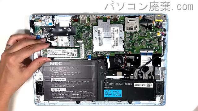 LAVIE PC-NM160KAL-2のHDD(SSD)の場所です