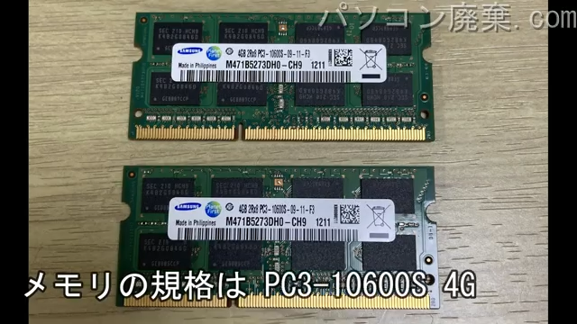 LL750/F26B（PC-LL750F26B）に搭載されているメモリの規格はPC3-10600S