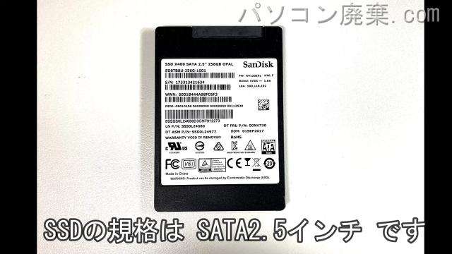 LIFEBOOK A744/H FMVA0400L搭載されているハードディスクはSSD(SATA2.5)です。