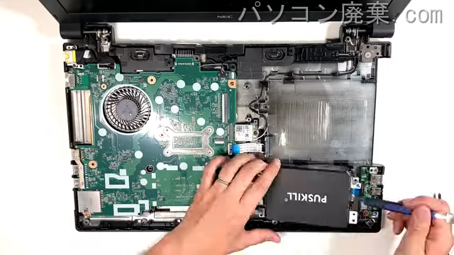 VersaPro PC-VKT25FBGS3R3のHDD(SSD)の場所です
