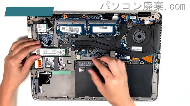 EliteBook 840 G3のHDD(SSD)の場所です