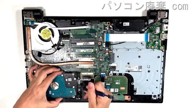 dynabook BB35/RB PBB35RB-SHAのHDD(SSD)の場所です