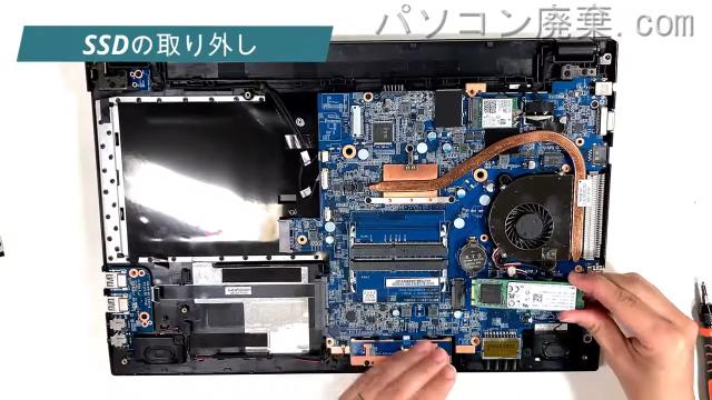 MB-F535BN1-SH-AのHDD(SSD)の場所です