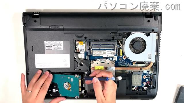 LAVIE PC-LS550TSRのHDD(SSD)の場所です