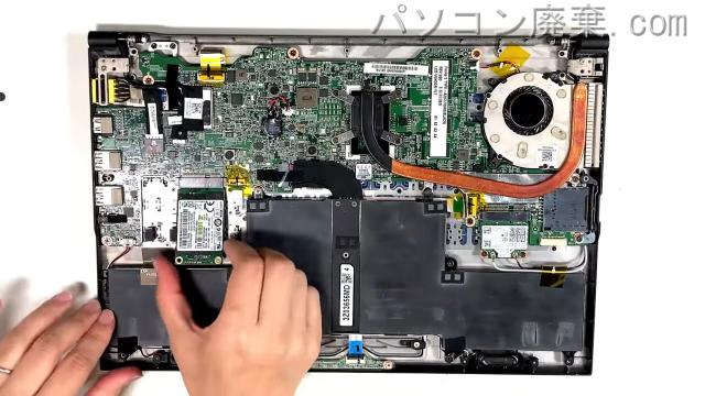 LAVIE PC-LZ750SSB-E3のHDD(SSD)の場所です
