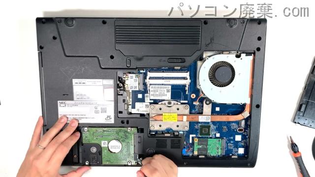 LAVIE PC-LL850MSBのHDD(SSD)の場所です