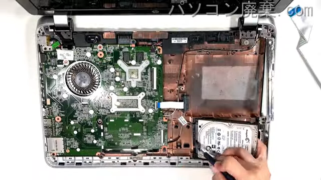 Pavilion Notebook PC 15-n242txのHDD(SSD)の場所です