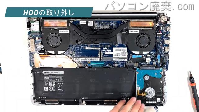 Precision M3800のHDD(SSD)の場所です