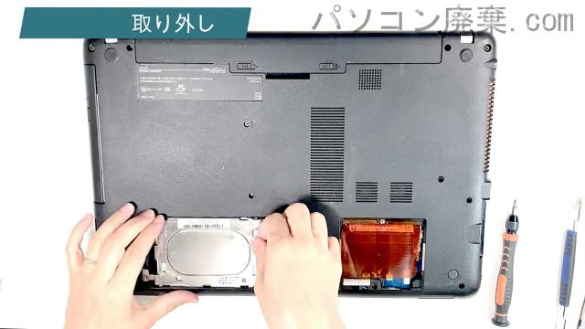 VAIO VJS151C11NのHDD(SSD)の場所です