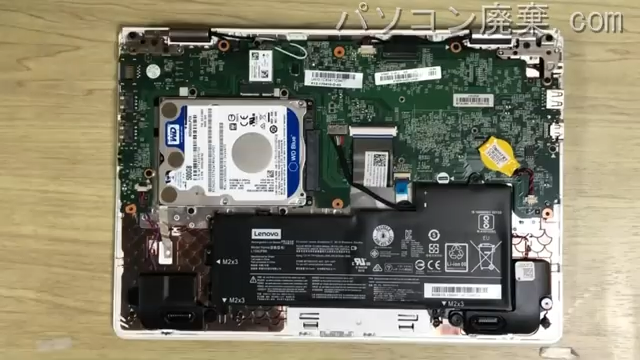 310S-11IAP(80U4)のメモリの場所