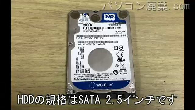 310S-11IAP(80U4)搭載されているハードディスクは2.5インチ HDDです。