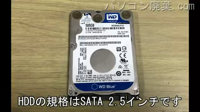 310S-11IAP（80U4）搭載されているハードディスクは2.5インチ HDDです。