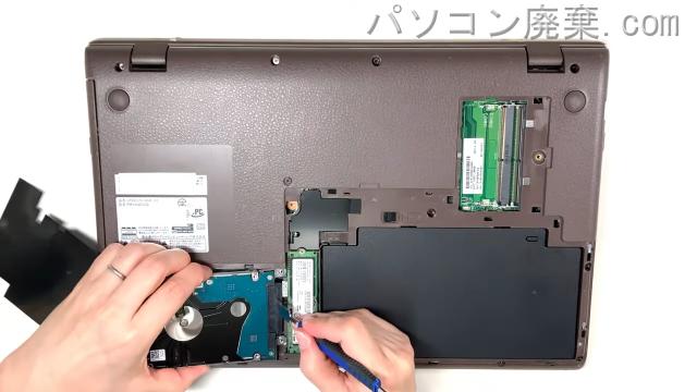 LIFEBOOK AH45/C2 FMVA45CWH3のHDD(SSD)の場所です