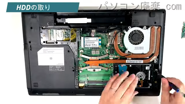 GALLERIA QF750HEのHDD(SSD)の場所です