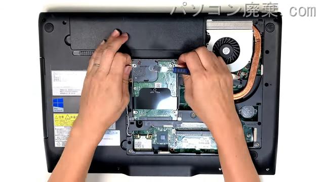 VersaPro PC-VJ26TLND34RJのHDD(SSD)の場所です