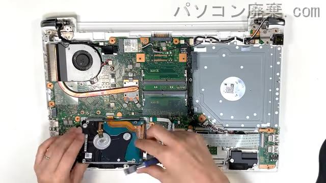 dynabook T75/EGD PT75EGD-BJA2のHDD(SSD)の場所です