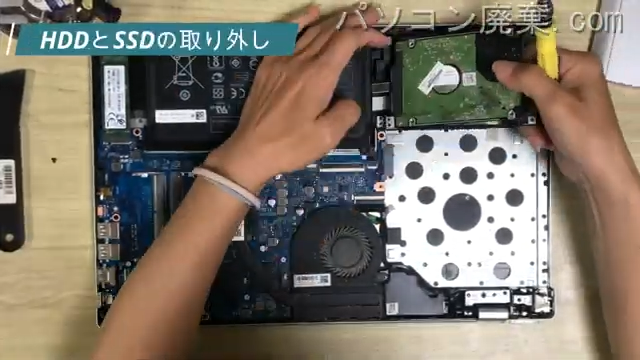 15-cu0006TXのHDD(SSD)の場所です