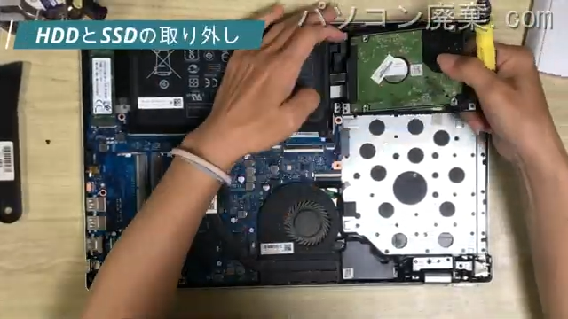 15-cu0006TXのHDD（SSD）の場所です