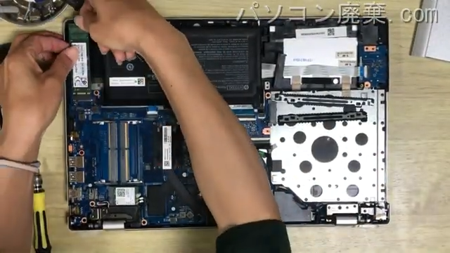 15-cu0006TXのHDD(SSD)の場所です