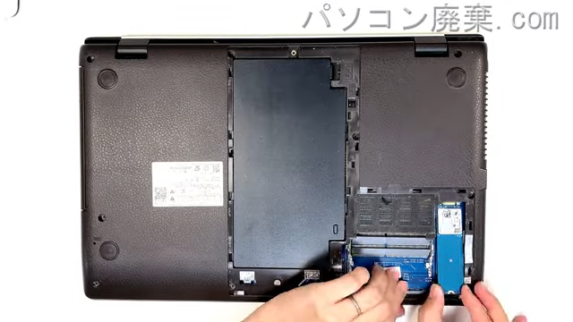 LIFEBOOK AH50/D3 FMVA50D3WPのHDD(SSD)の場所です