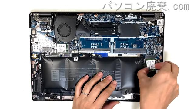 Latitude 5300(P97G)のHDD(SSD)の場所です