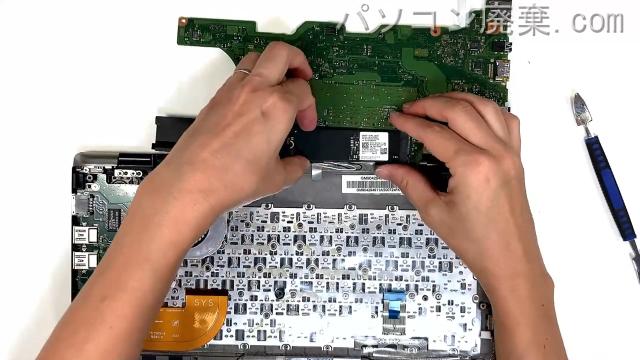 dynabook G83/FP A6G7FPF2D531のHDD(SSD)の場所です