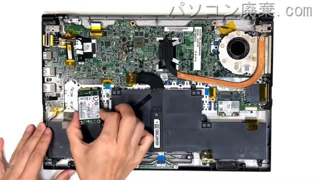 LaVie G タイプZ PC-GL164Y3AZのHDD(SSD)の場所です