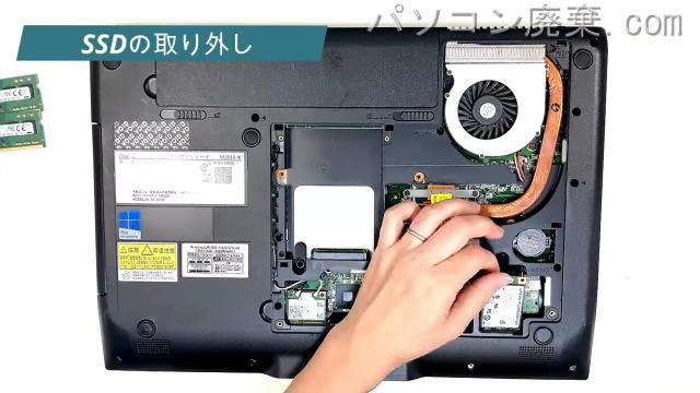 VersaPro PC-VK26TXZEMのHDD(SSD)の場所です
