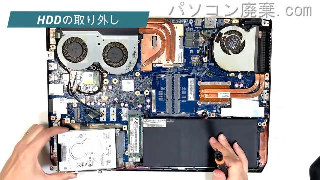 computer G-TUNE P650SE(i5700BA4)のHDD(SSD)の場所です