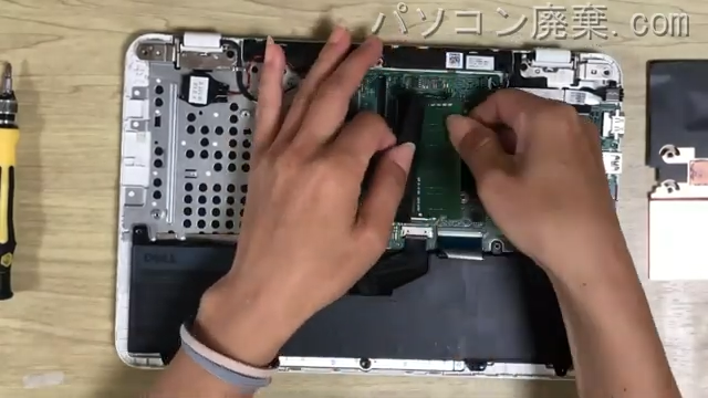 Inspiron 11 3162（P24T）のメモリの場所