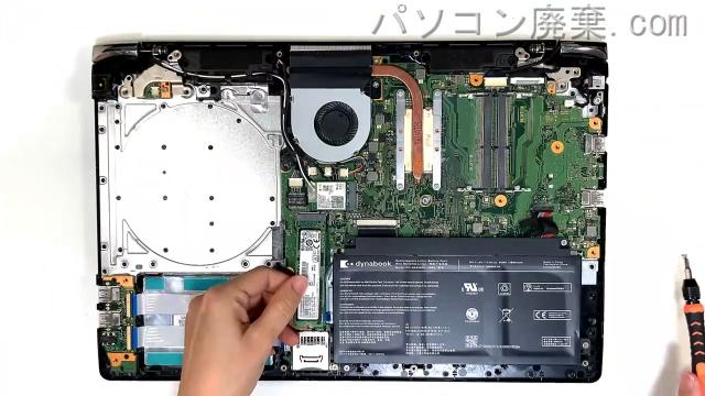 dynabook P2-T7MP-BL P2T7MPBLのHDD(SSD)の場所です