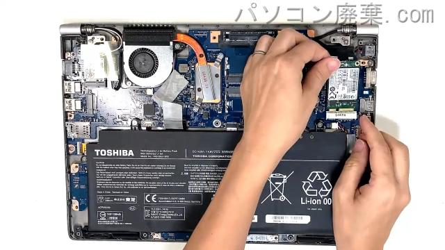 dynabook R63/PS PRB63PS-NDCのHDD(SSD)の場所です