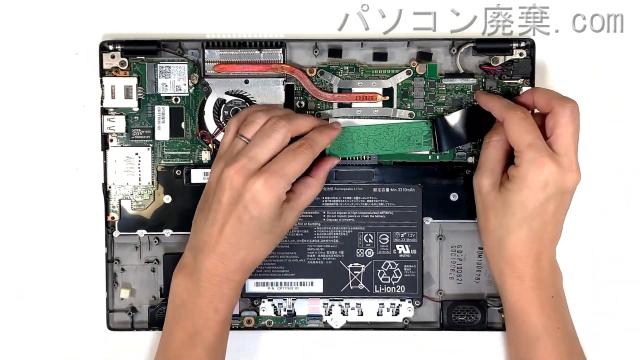 LIFEBOOK UH80/D2 FMVU80D2BCのHDD(SSD)の場所です