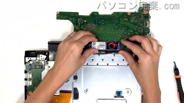 dynabook P2-S3LB-BL P2S3LBBLのHDD(SSD)の場所です