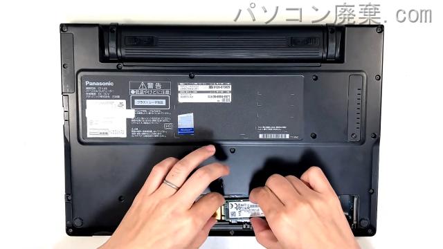 Let's note CF-LX6UDTQPのHDD(SSD)の場所です