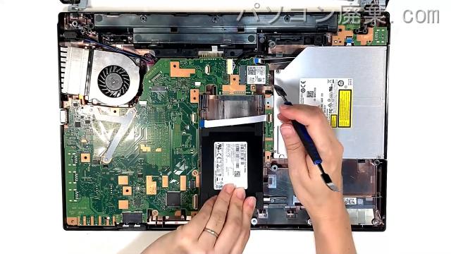 LIFEBOOK A577/S FMVA26003のHDD(SSD)の場所です