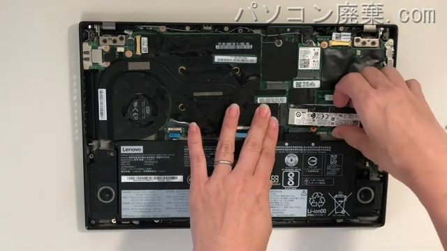 ThinkPad X280（20KF-0036JP）のHDD（SSD）の場所です