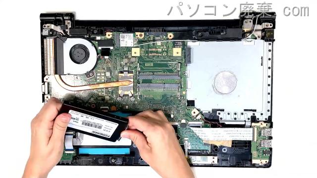 dynabook B65/D PB65DFADCN7AD11のHDD(SSD)の場所です