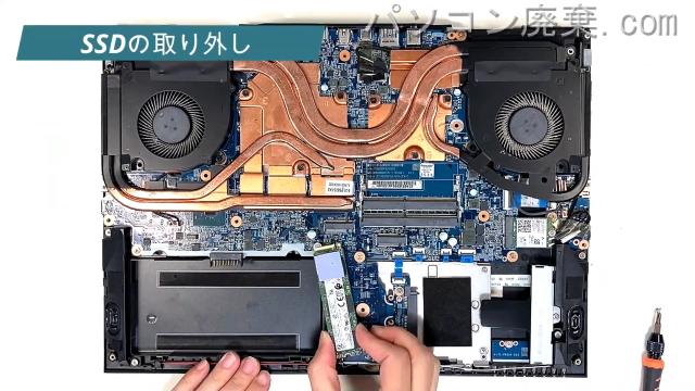 G-TUNE NEXTGEAR-NOTE i5750GA1のHDD(SSD)の場所です