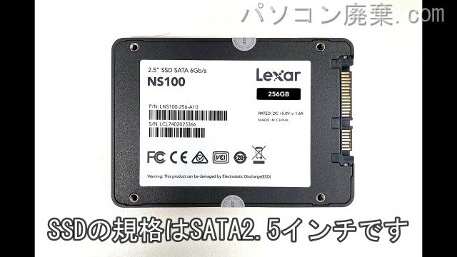 ROG ゲーミングノート G750JX-CV213H搭載されているハードディスクはSSD(SATA2.5)です。