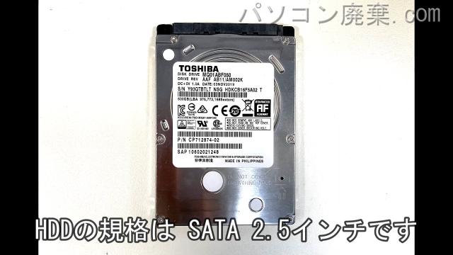 LIFEBOOK A579/BW FMVA6400XD搭載されているハードディスクはHDD(SATA2.5)です。