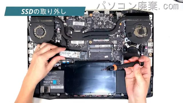 Diginnos GALLERIA QSF970HEのHDD(SSD)の場所です